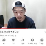 [드루와] 얘 조카 불쌍 하지 않냐?