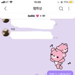 [NCT즌] 시험<b>기간</b>이라 미쳐버린 유사녀