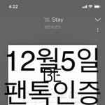 [방탄소년단] 이삐들 틀린그림 <b>찾기</b> ㄱㄱ