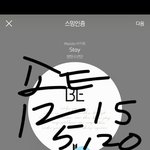 [방탄소년단] 맘마 스포뜬거 봤어?ㅋㅋㅋㅋㅋㅋ