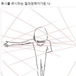 [댓글부탁해] <b>주체</b>높임 궁금한거 있어ㅠㅠ