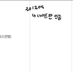 이대 경희대 어디가 나은가요?