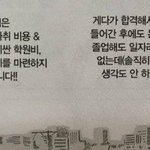 다이어트하면서 <b>식욕</b>참을때 어떻게 해??