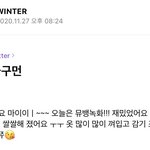 얘들아 상승곡선좀 봐조랑 일반고!!!