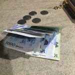 얘들아 용돈 이만큼 <b>남음</b>