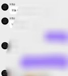 [NCT즌] 한번만 더 김도영 버블 <b>폭주</b>했으면