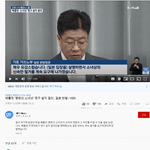 [추반] <b>KBS</b> 미친거아님?