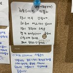 우리동네 스터디카페