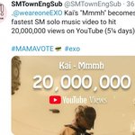 카이 뮤비 에셈 <b>프로모</b> 없이 조회수 기록세웠대