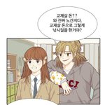 [댓글부탁해] 청소년 웹드라마가 거의 망하는 이유