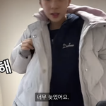 [댓글부탁해] 이거 롱<b>패딩</b> 정보 아는사람 ㅜ