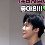 [NCT즌] 나재민 박지성 왤케 좋아함
