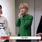 [NCT즌] 이동혁 뭔데...