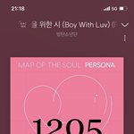 [방탄소년단] 애들 무대마다