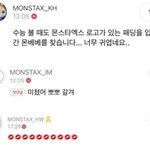 난 왜 아이돌들이 덕질용 <b>용어</b> 쓰면 웃기지