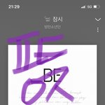 [방탄소년단] 윤기 <b>존재감</b> 개오졐ㅋㅋㅋㅋㅋㅋㅋㅋ