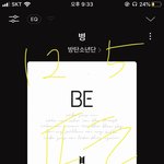 [방탄소년단] 호비 <b>팔</b> 나만 이제 봤어???