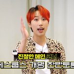 [모두드루와] 오늘자 국민게임 만들어야 하는 팬덤