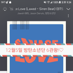 [방탄소년단] 현기증나ㅜㅜ