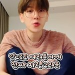 백현이 <b>탑텐</b> 넘 축하한다