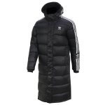 [NCT] ㅅㄷ?해찬이 아디었어 <b>롱패딩</b> 손민수 한 즈니 있남