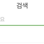 [NCT] 정우 <b>추천곡</b>