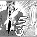 [댓글부탁해] 생명과학질문!!