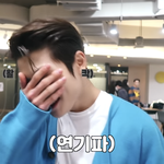 [NCT] 천지 마스크줄 자컨