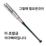[댓글부탁해] 제발 산부인<b>과</b> 가본<b>사람</b> ㅠㅠ