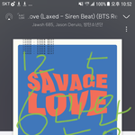 [방탄소년단] <b>솔</b><b>찌</b>키 이 움짤은 바로 저장 해야 한다고봐