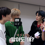 [NCT즌] 갭 차이 <b>보소</b>