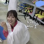 [모두드루와] 이나은은 찐배<b>우상</b>인듯
