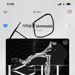 [EXO] 내일 무슨 날인지 모르냐 <b>리젠</b> 실화냐