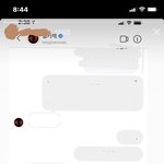 와 <b>쌈디</b>랑 디엠하네