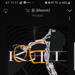 [EXO] <b>미</b>텨따<b>미챠</b>따