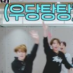 [NCT즌] 도재정으로 <b>캐롤</b> 가주이소!