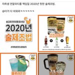 [19] <b>재업</b>ㅈㅅ)08인데이거페북에공유 추반