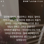 야 이거바