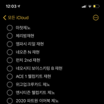 [NCT즌] 하 내 갈망포카들