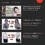 톡선 글 보고 자극 받아서 할 거임