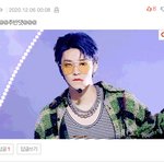 [NCT즌] 톡<b>선유</b>타 이거 추반 좀눌러죠