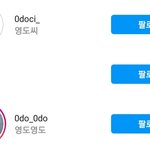 아니 오피니언 장영도<b>씨</b> ㄹㅇ 서윗<b>한</b>게