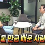 [모두드루와] <b>약대</b>생 하면 무슨 이미지야?