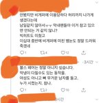 진짜 미친거같음
