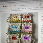 <b>에어팟케이스</b> 추반 ㄱ ㄱ