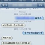 얘들아 10kg빼는데 얼마나 걸릴까