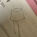 [댓글부탁해] 얘드라 이렇게 생긴 거 뭐라 그러냐