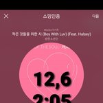 [방탄소년단] 와 이 분 ㄹㅇ 성덕이<b>시네</b>