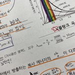 난 아무래도 문과가 맞나봐