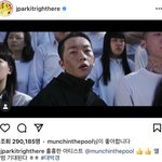 [드루와] 박재범이랑 우원재 개웃김 ㅋㅋㅋㅋㅋ